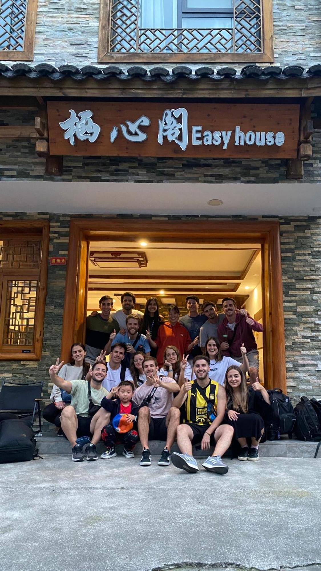 Готель Easy House Чжанцзяцзе Екстер'єр фото