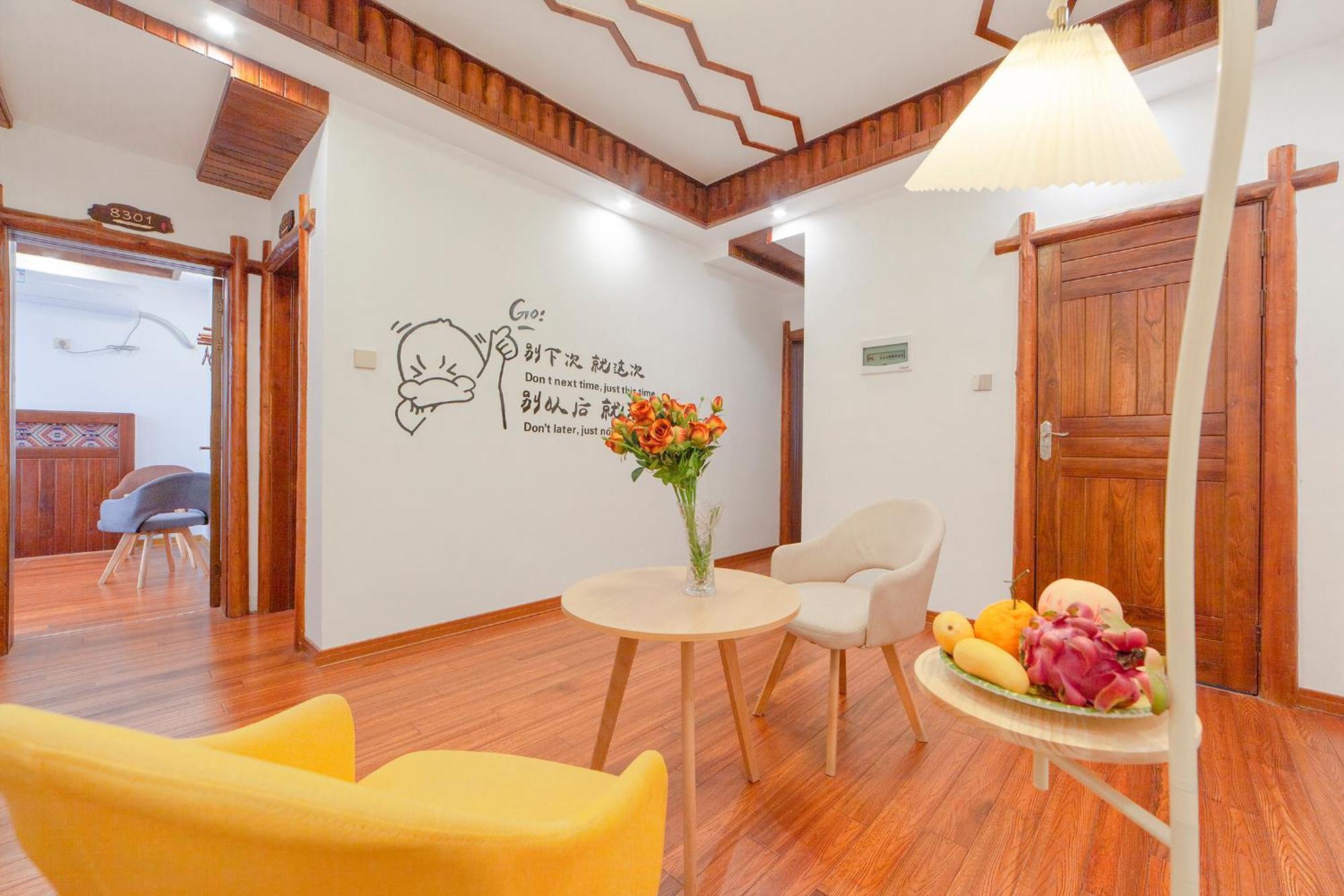 Готель Easy House Чжанцзяцзе Екстер'єр фото