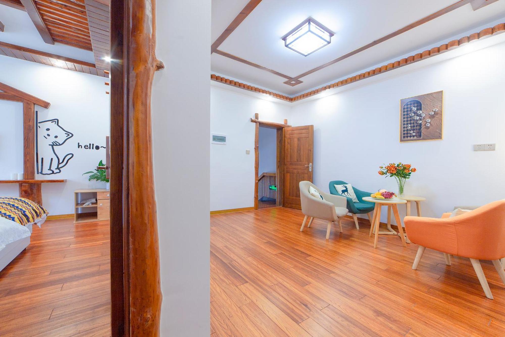 Готель Easy House Чжанцзяцзе Екстер'єр фото